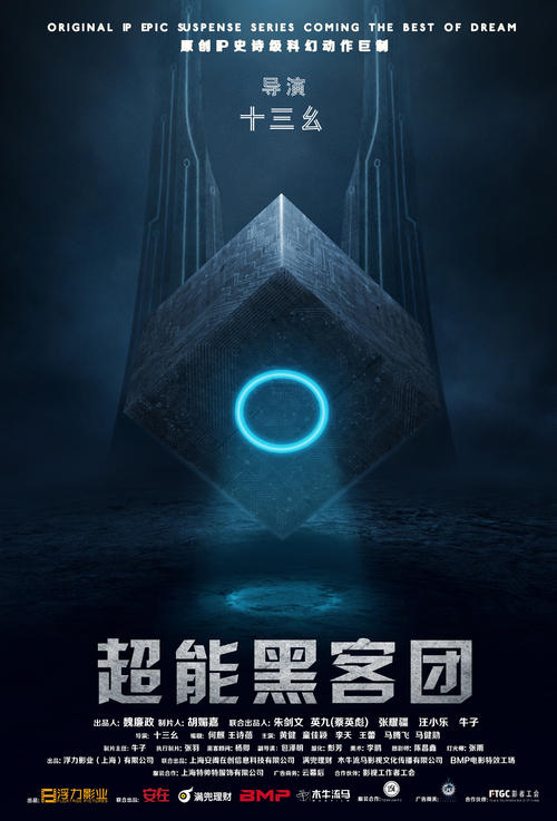 高中毕业证上的籍贯高中毕业证上有籍贯吗