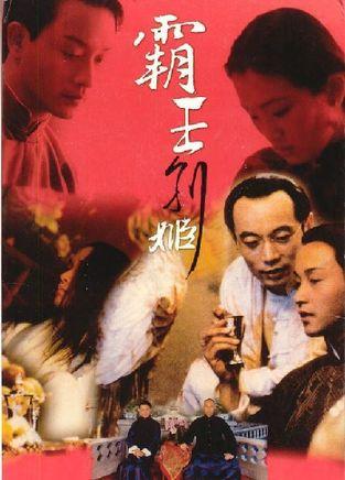 孩子改姓公证书怎么写
